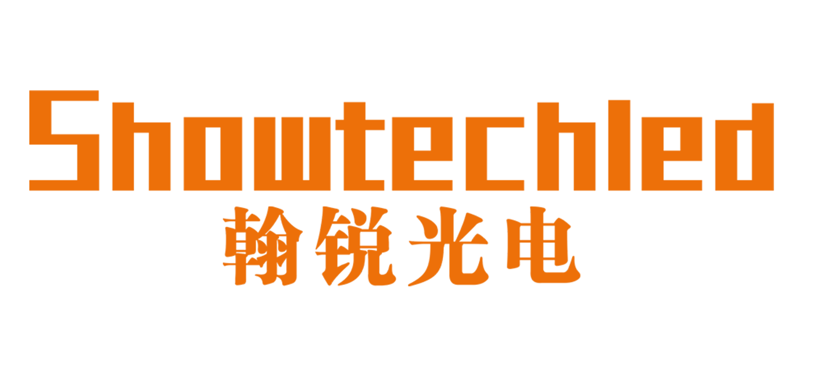 Shenzhen Showtechled CO.,LTD