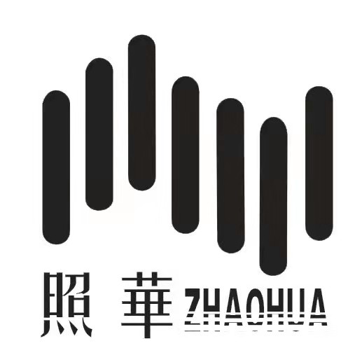 广州市照华音响设备有限公司