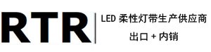 深圳市卷对卷光电科技有限公司