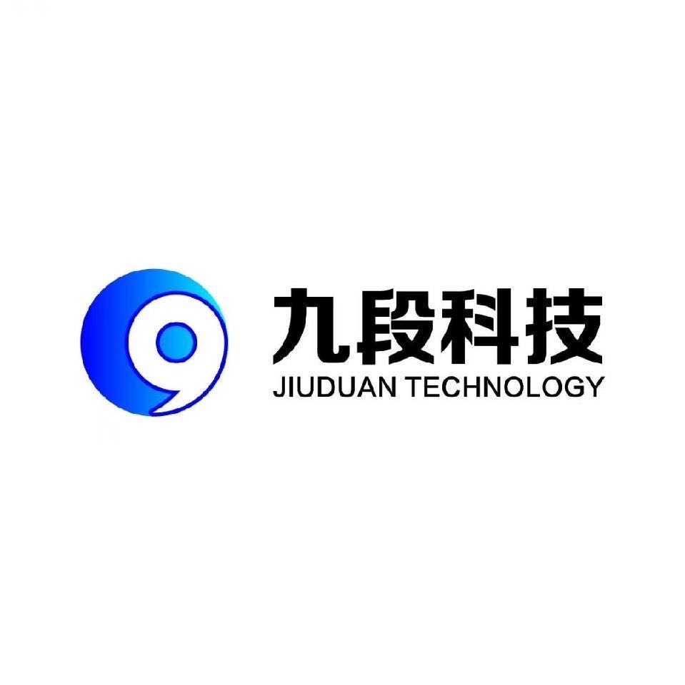 郑州九段科技有限公司
