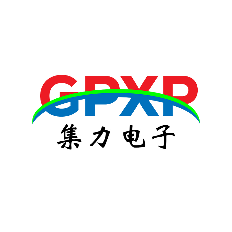 深圳市集力光电有限公司