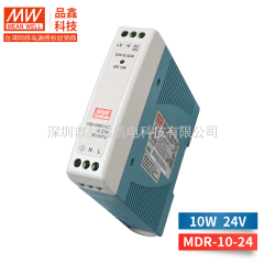 MDR-20台湾明纬导轨开关电源(20W左右)单组输出 稳压工控 MDR-20-24 无配件