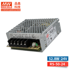 RS-50台湾明纬开关电源(50W左右) CCC认证 电梯 机械设备 RS-50-24 