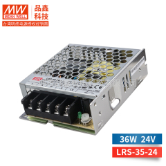 LRS-35台湾明纬开关电源(35W左右)替代NES直流DC稳压变压器 CCC认证LRS-35-24