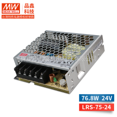 LRS-75-24台湾明纬开关电源（75W左右）24V 3.2A  CCC认证