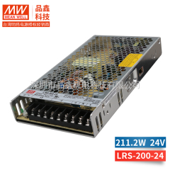 LRS-200台湾明纬开关电源替代NES 直流DC稳压变压器 (200W左右) LRS-200-24