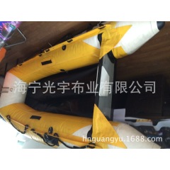 厂家直销PVC汽艇布 河道漂流船专用布 深水漂流船精密气密布批发