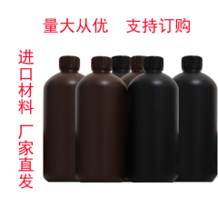 原装进口原料TOYO墨UV油墨适用于精工柯尼卡鑫彩东洋墨水超市直发 黑色LED灯
