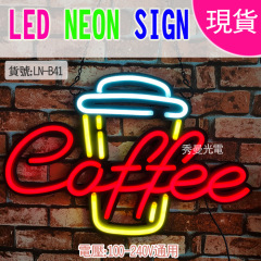 COFFEE NEON SIGN咖啡店招牌 霓虹灯箱PVC发光标识CAFE NEON SIGN