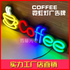咖啡 COFFEE CAFE NEON SIGN 咖啡店霓虹灯招牌 网红墙面装饰出口