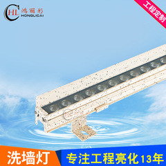 新款LED12W洗墙灯 户外防水桥梁景观灯 招牌条形小功率洗墙灯厂家 XQD-004-14W