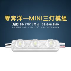 mini模组系列-ZE03CA1