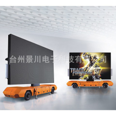 移动led宣传车可租赁22㎡双面折叠牵引式led广告车载屏显示屏拖车 E-F22