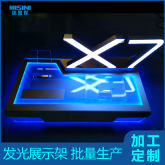 展示道具vivoX7氛围展示道具 手机展示架 发光展示架X7发光字