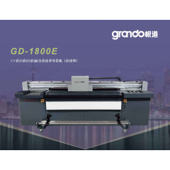 GD-1800E