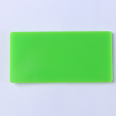 【绿川】 颜色板-635