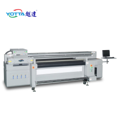 YD-H1800R5卷平一体打印机
