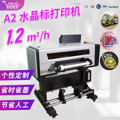 厚款3D标签打印机衣服帽子立体厚款logo烫画图案印刷机 定金