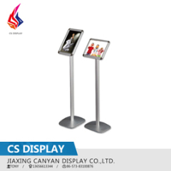 7525-1 Poster Stand
