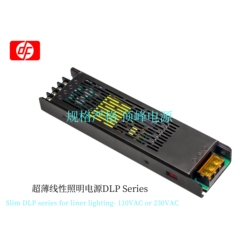110VAC Fanless DLP-300/400W 顶峰电源