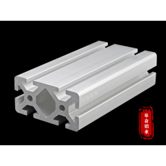 Industrial aluminium profile GKX-8-4080W