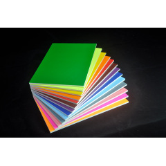 纸面发泡板(彩色） 500x700mm