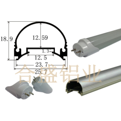 FQ-B008  LED fluorescent tube