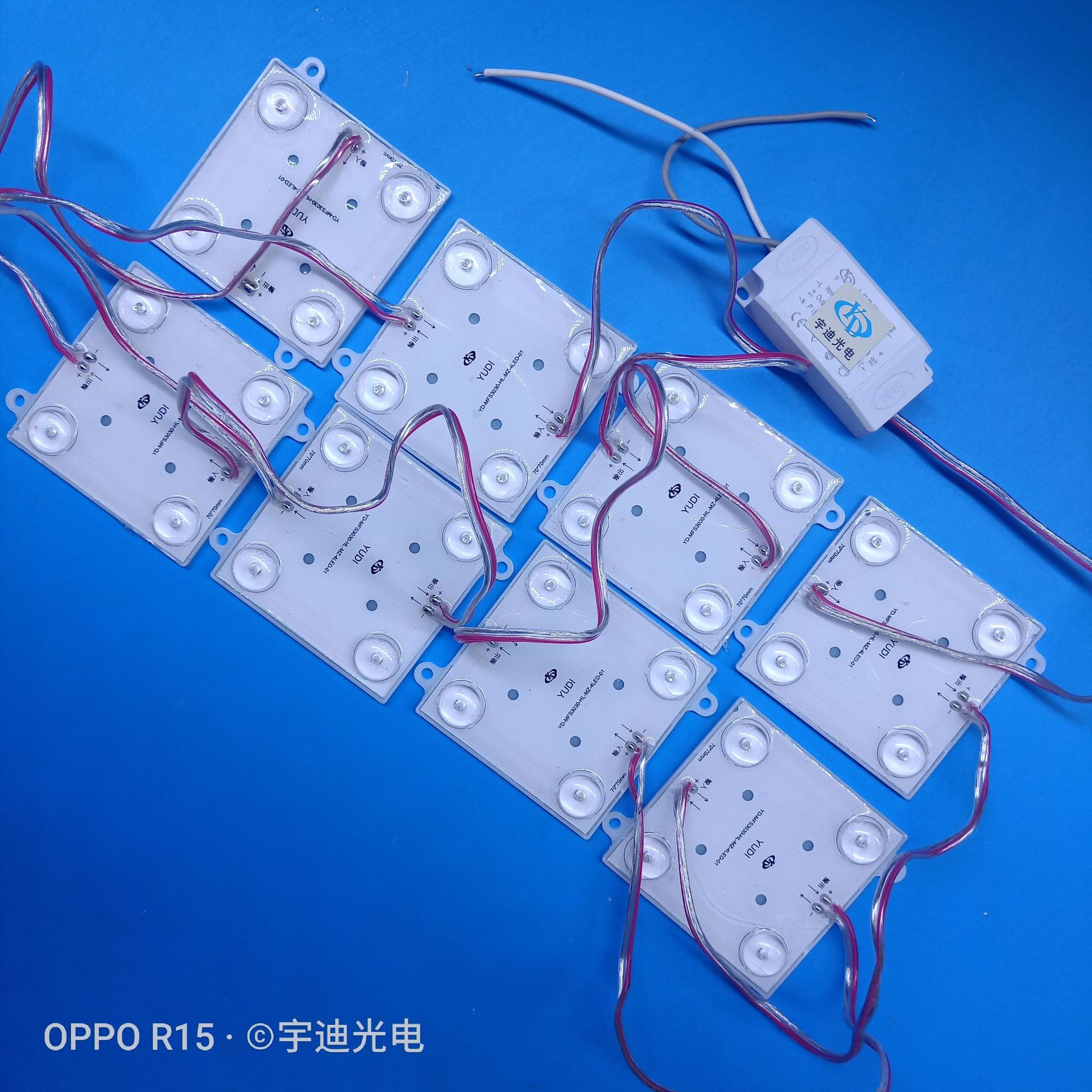 ip68防水区块 防水四灯模组 高压区块灯 区块灯 ip68防水区块链 1套起