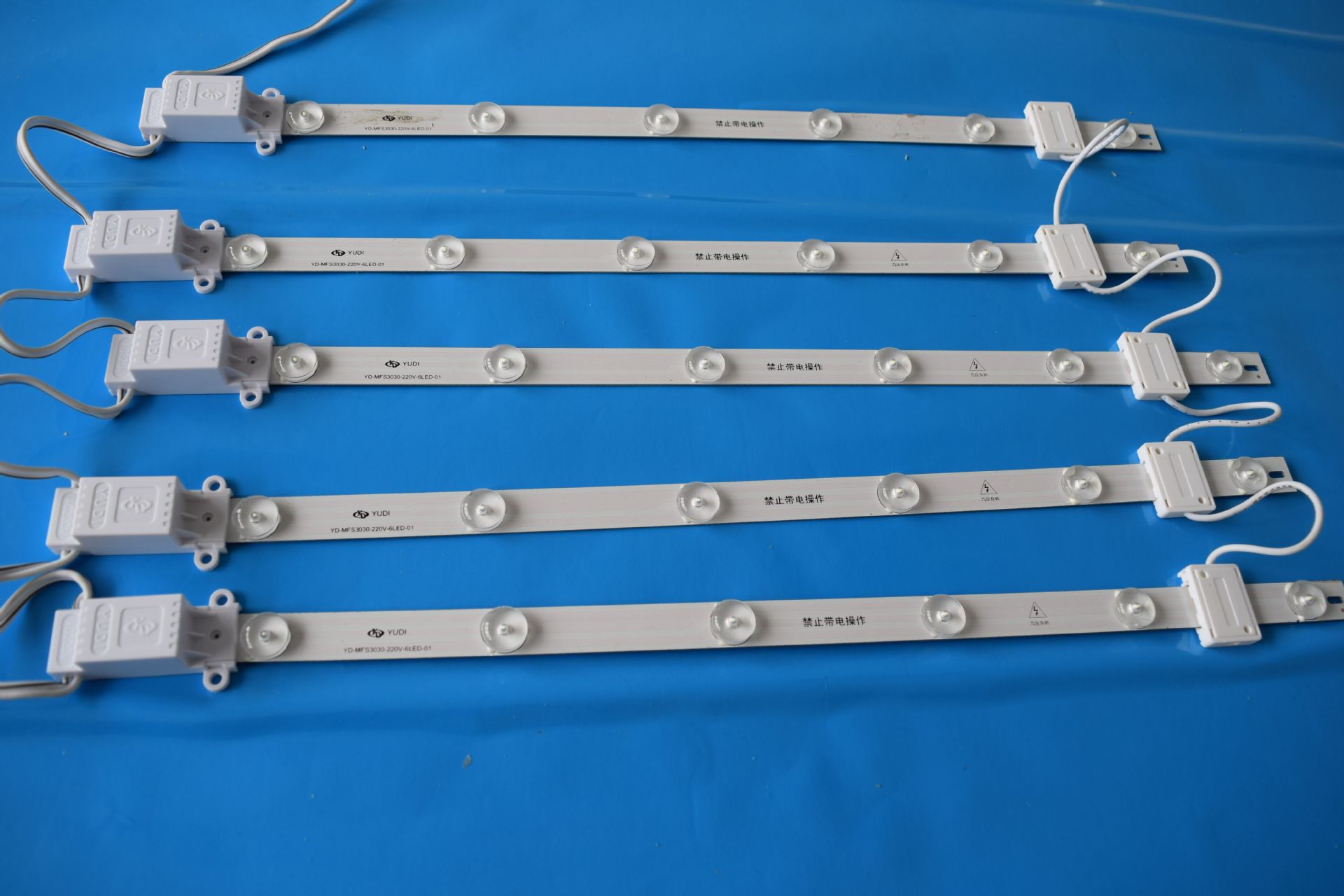 220v高压漫反射灯条静音高压漫反射灯条集成安全高压漫反射灯条 1只起