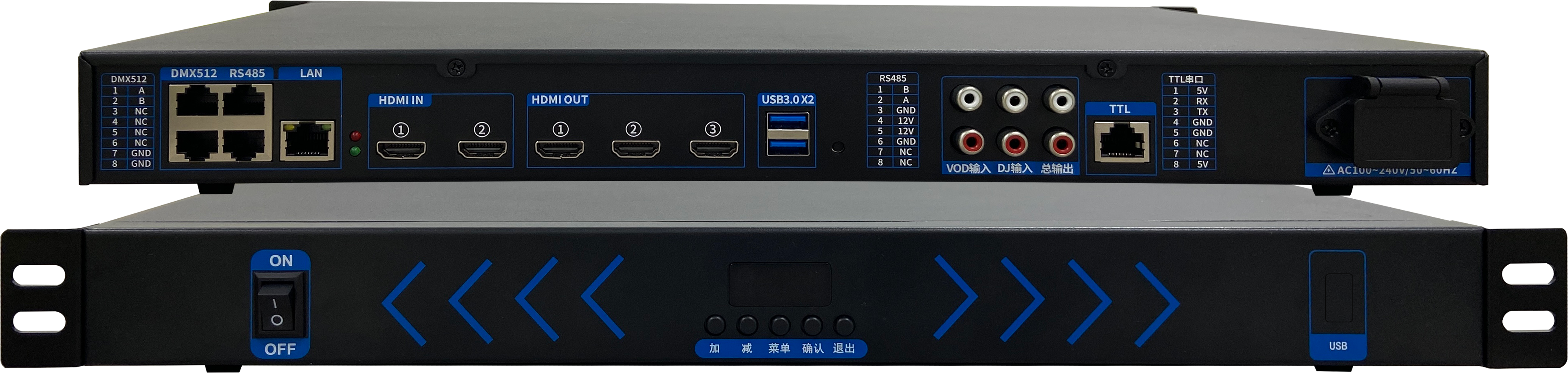 娱乐系列_摩西尔声光电联动控制处理器 K2300S