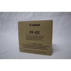 Canon 佳能PF-03原装打印头