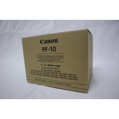 Canon 佳能PF-10原装打印头