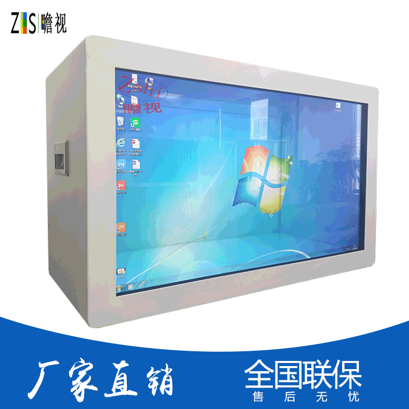 厂家批发液晶透明显示屏展柜触摸互动展示橱窗43寸透明屏广告机
