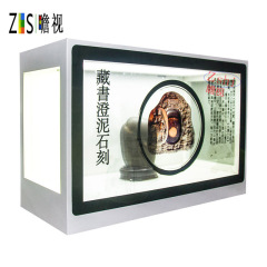 32寸3面透明透明液晶屏展柜触摸互动透明屏展示橱窗透明屏展示柜 1台起批