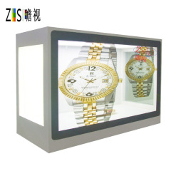 现货供应透明屏展示柜手表展示透明显示屏橱窗高清透明液晶广告机 1台起批