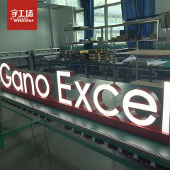 深圳工厂不锈钢发光字柜台桌面无边发光字立体标识室内广告牌订做 100-499厘米