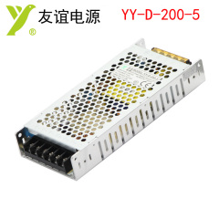 LED显示屏专用电源5V-40A-200W单双全彩屏开关电源变压器友谊正品  YY-D-200-5