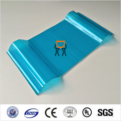 PC/宁波众鼎塑料有限公司/1.5mm扩散板 pc耐力板 拜耳新料板材