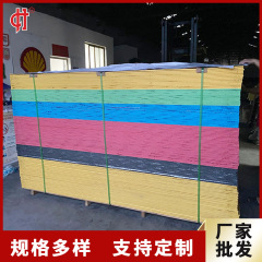 厂家供应橱浴柜用PVC彩色发泡板广告雕刻宣传PVC发泡板材