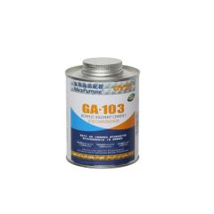 GA103压克力溶剂型无黄变快干胶