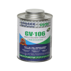 GV106低粘度快干乙烯基软性胶