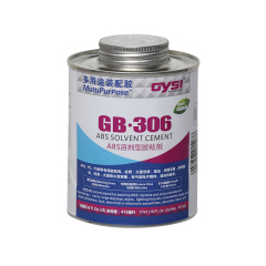 GB306无粘度快干溶剂型ABS胶