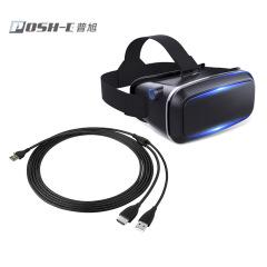 VR高清线HDMI+USB高清显示线4K60HZVR设备数据连接线