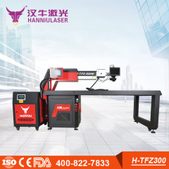 汉牛激光激光焊接机激光焊机0.3广告不锈钢激光焊接机广州