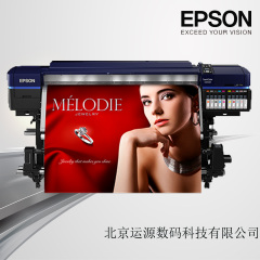 Epson SureColor S80680