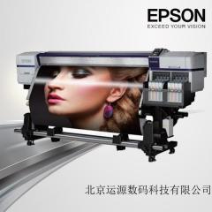 Epson SureColor B9080