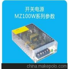 开关电源-MZ-100W-12V系列参数