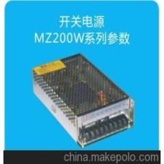 开关电源-MZ-200W-5V系列参数
