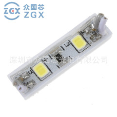 LED小两灯滴胶模组SMD2835高亮广告标识灯箱DC12光源IP65厂家直供 1000个起批