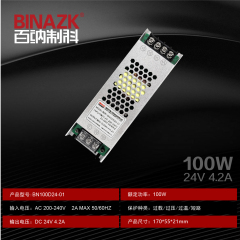 广告灯箱电源-工程系列   100W24V   BINAZK/百纳制科LED开关电源